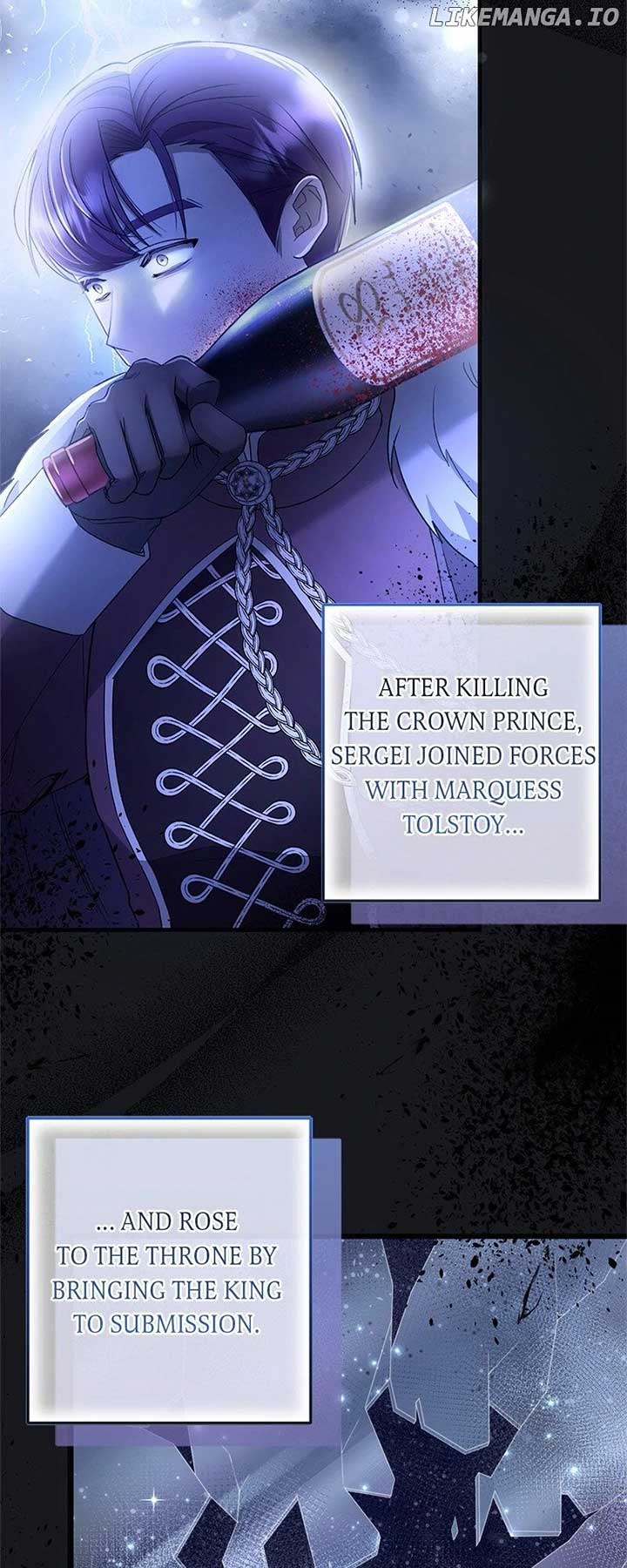 Marriage of Convenience to an Obsession Chapter 38 222 11