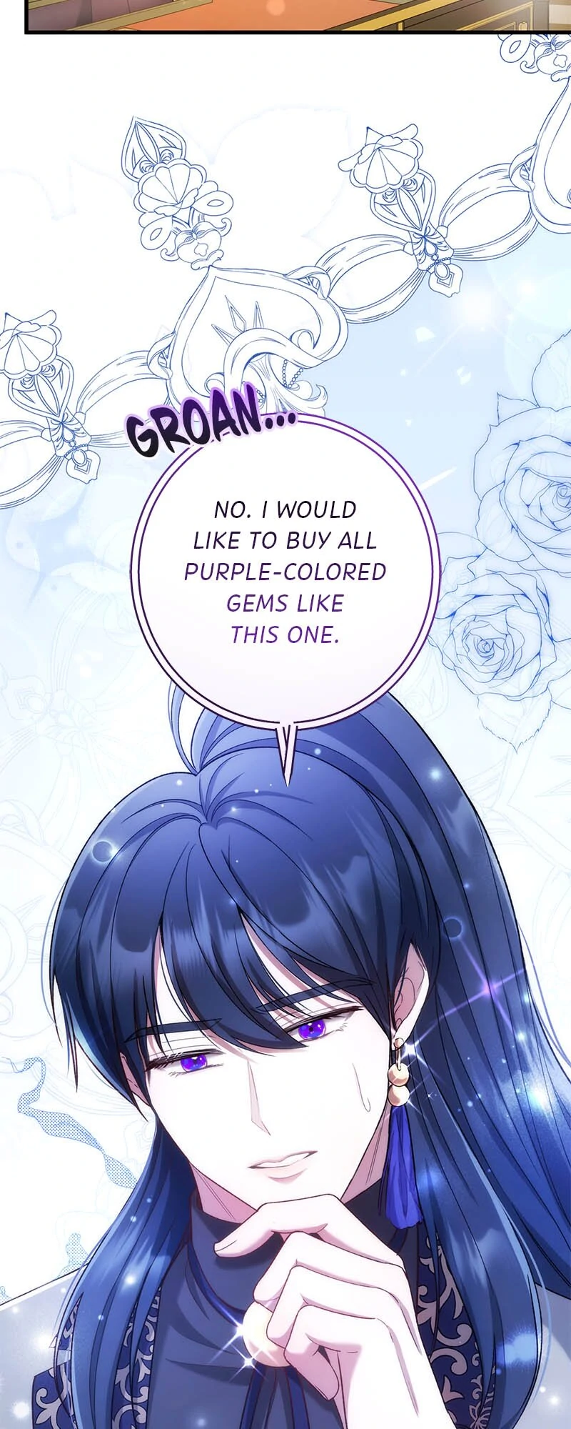 Marriage of Convenience to an Obsession Chapter 39 221 04