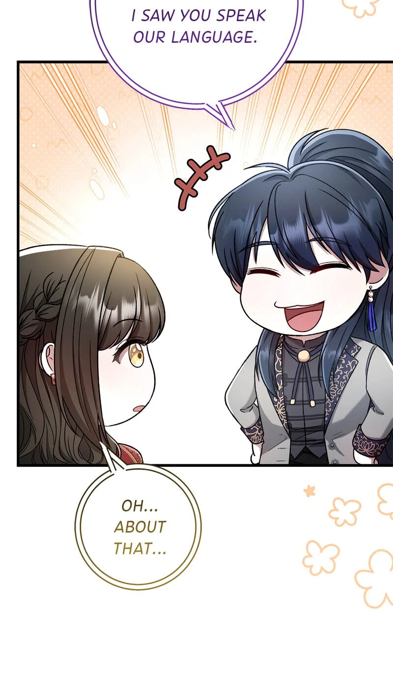 Marriage of Convenience to an Obsession Chapter 39 246 29