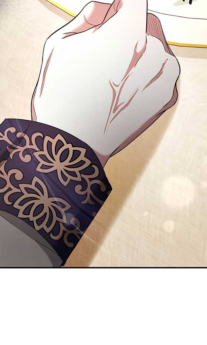 Marriage of Convenience to an Obsession Chapter 40 250 45