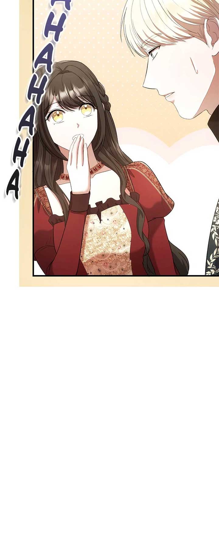 Marriage of Convenience to an Obsession Chapter 40 254 49