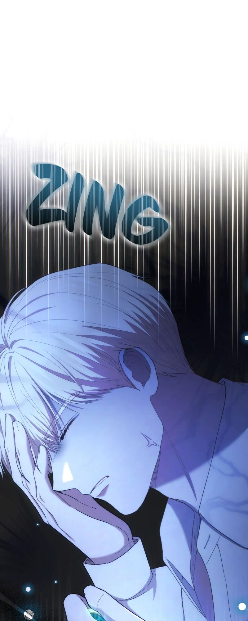 Marriage of Convenience to an Obsession Chapter 41 227 01