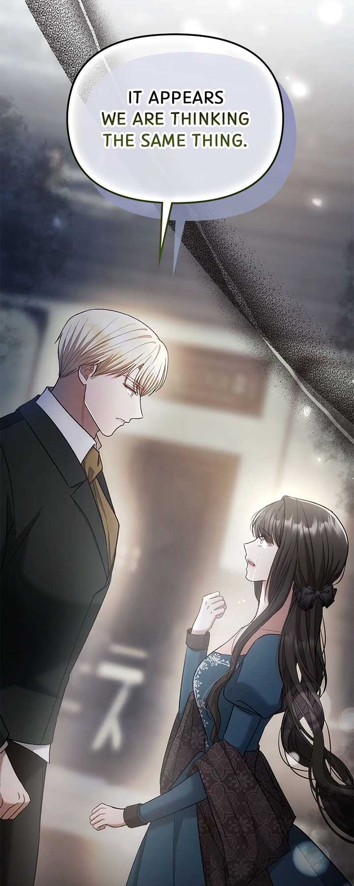 Marriage of Convenience to an Obsession Chapter 48 222 53