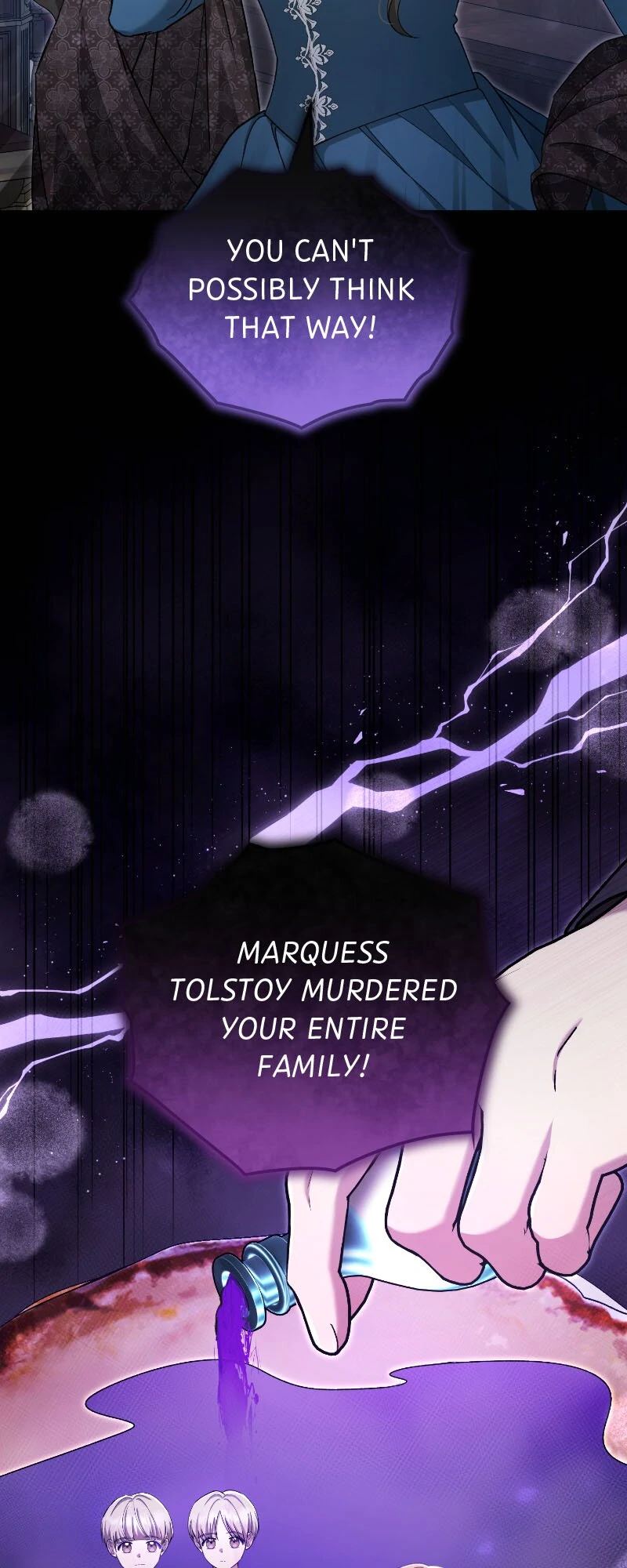 Marriage of Convenience to an Obsession Chapter 49 201 05