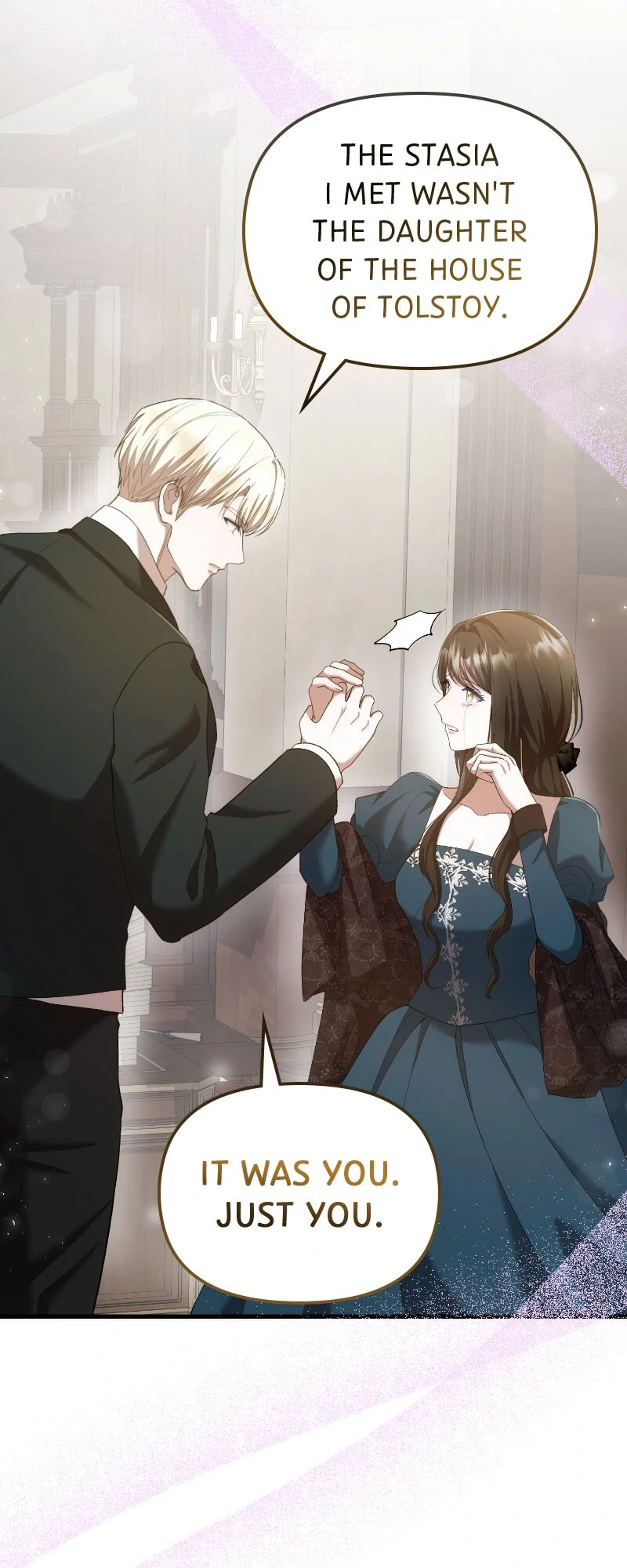 Marriage of Convenience to an Obsession Chapter 49 207 11