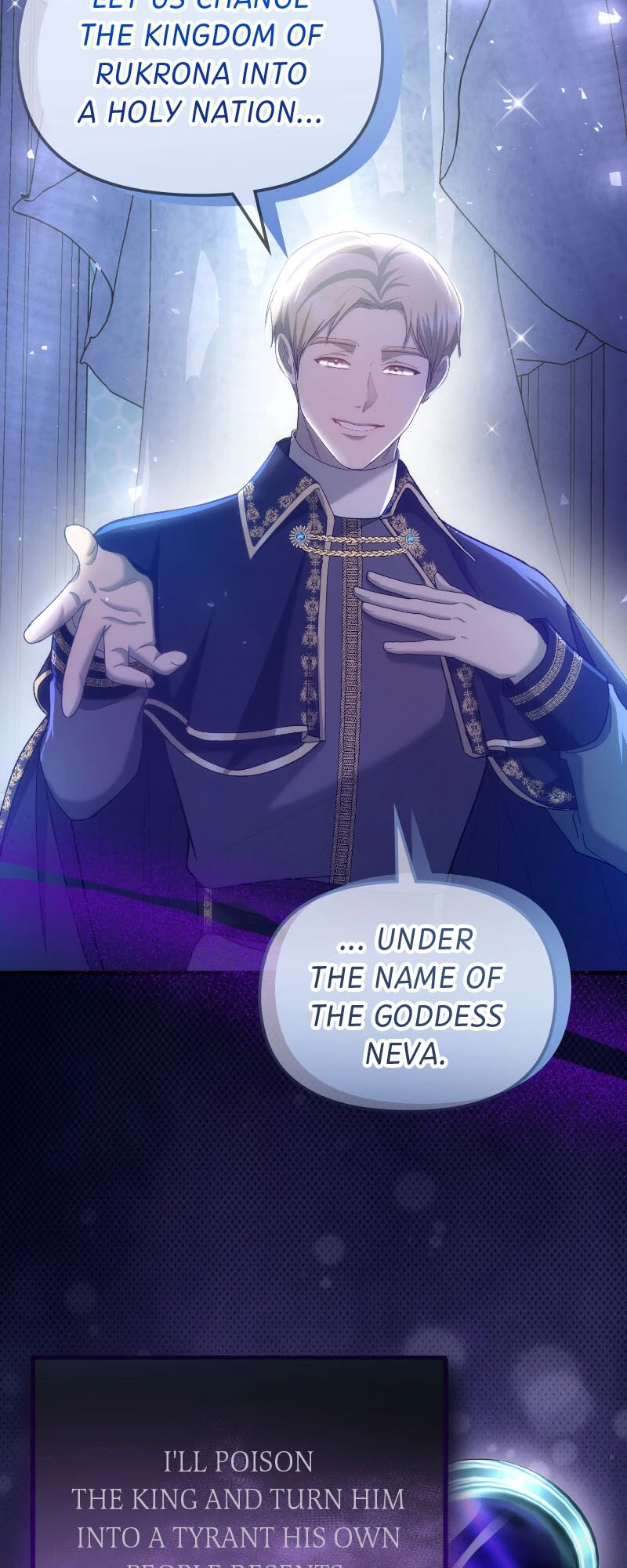 Marriage of Convenience to an Obsession Chapter 51 225 35