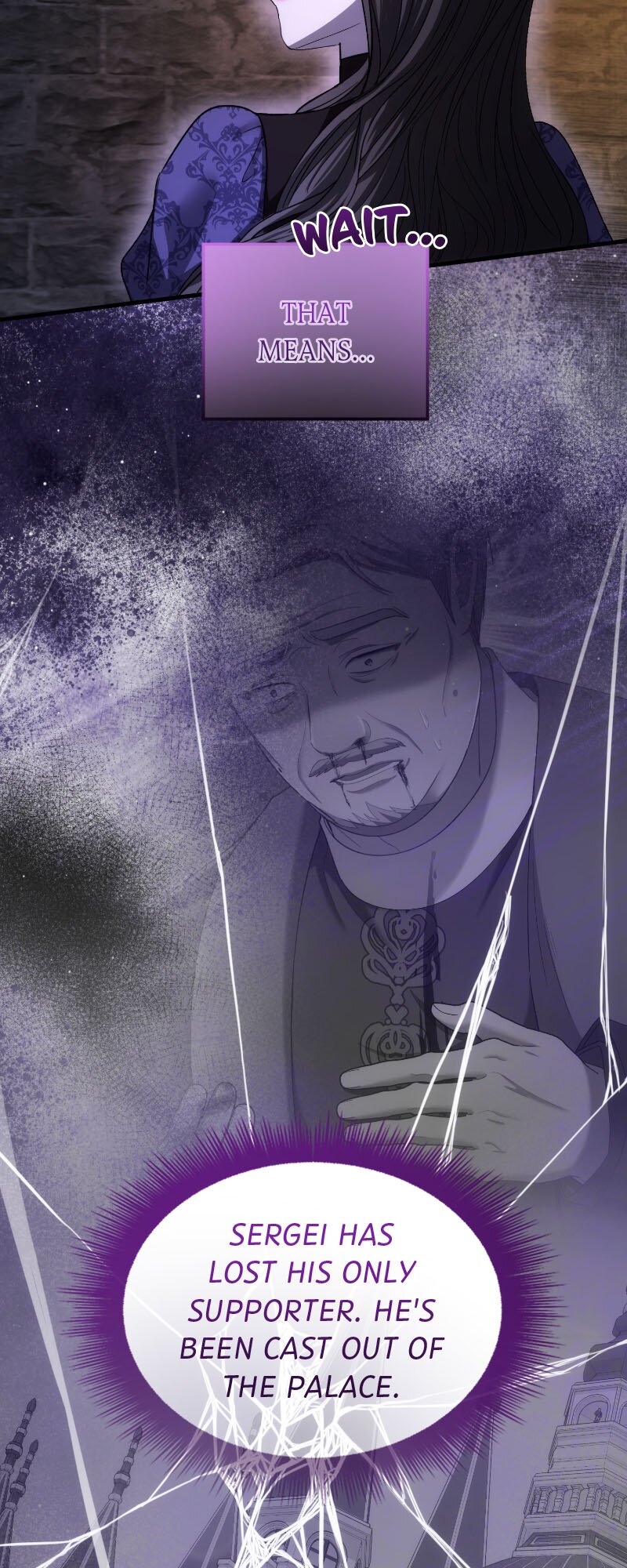 Marriage of Convenience to an Obsession Chapter 52 196 18