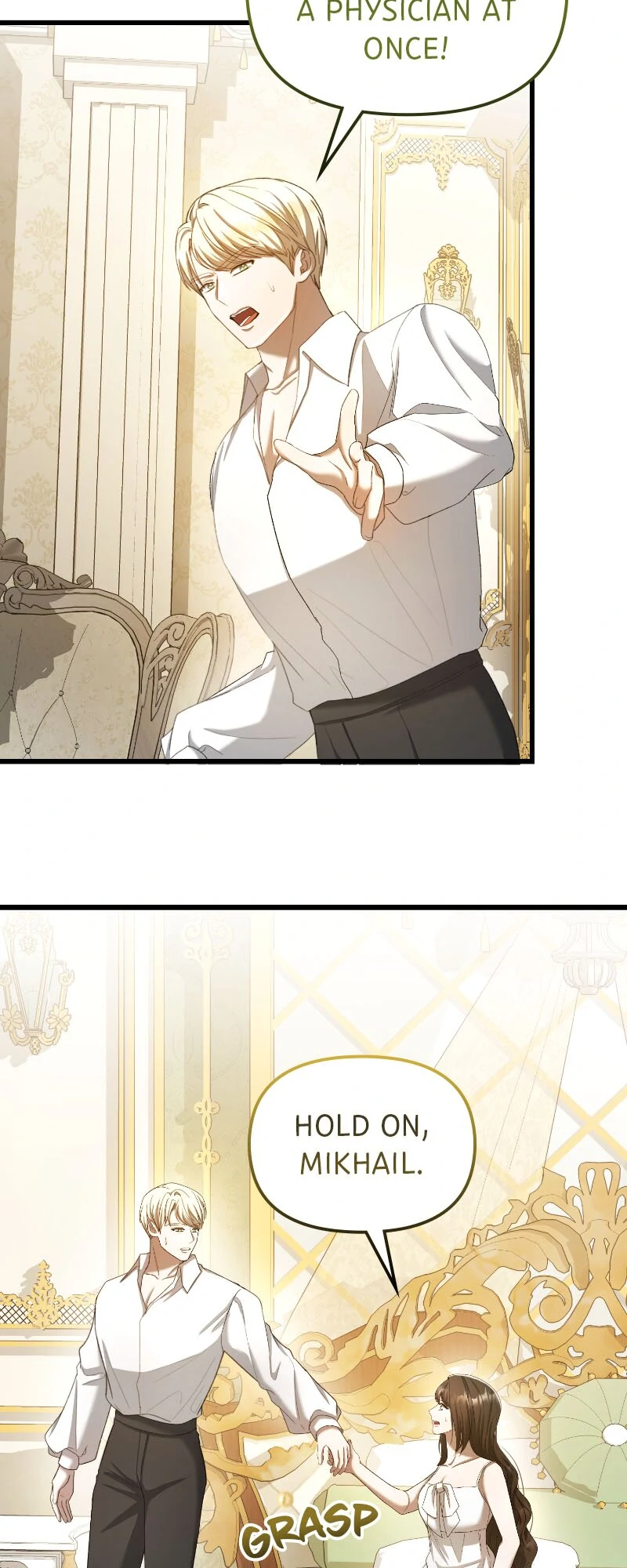 Marriage of Convenience to an Obsession Chapter 56 206 28