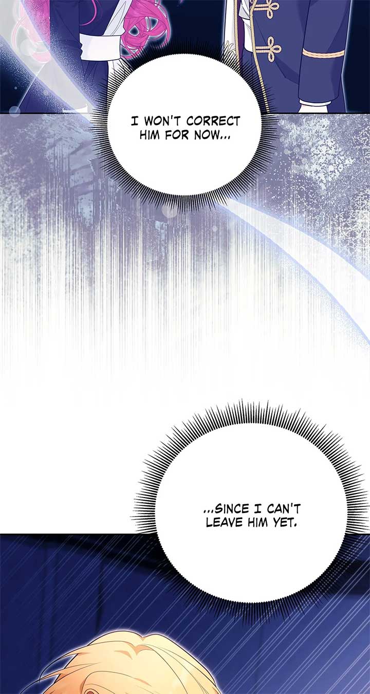 Marriage with the Archduke, I Know Now Chapter 51 261 ch 51 11