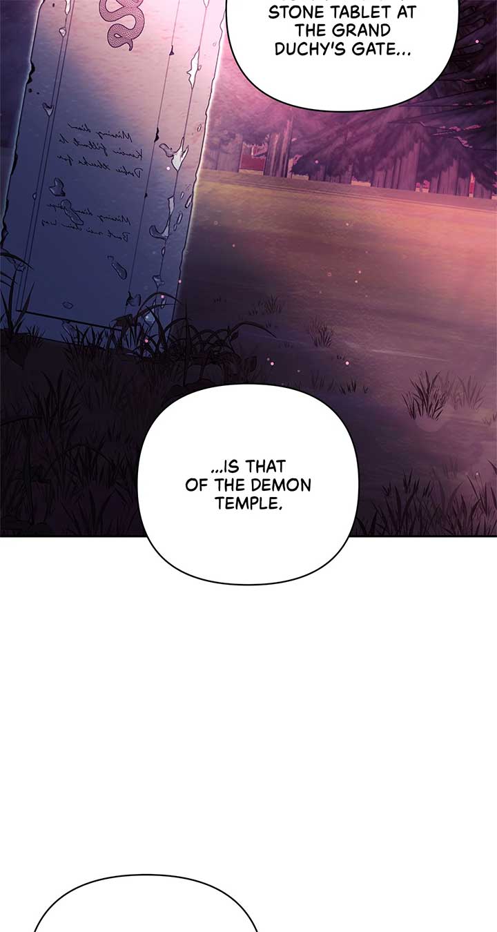 Marriage with the Archduke, I Know Now Chapter 52 262 ch 52 9