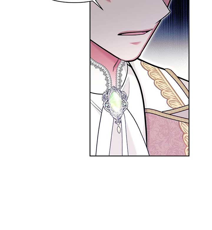 Marriage with the Archduke, I Know Now Chapter 57 309 ch 57 59