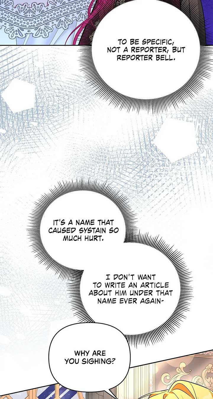 Marriage with the Archduke, I Know Now Chapter 59 293 ch 59 67