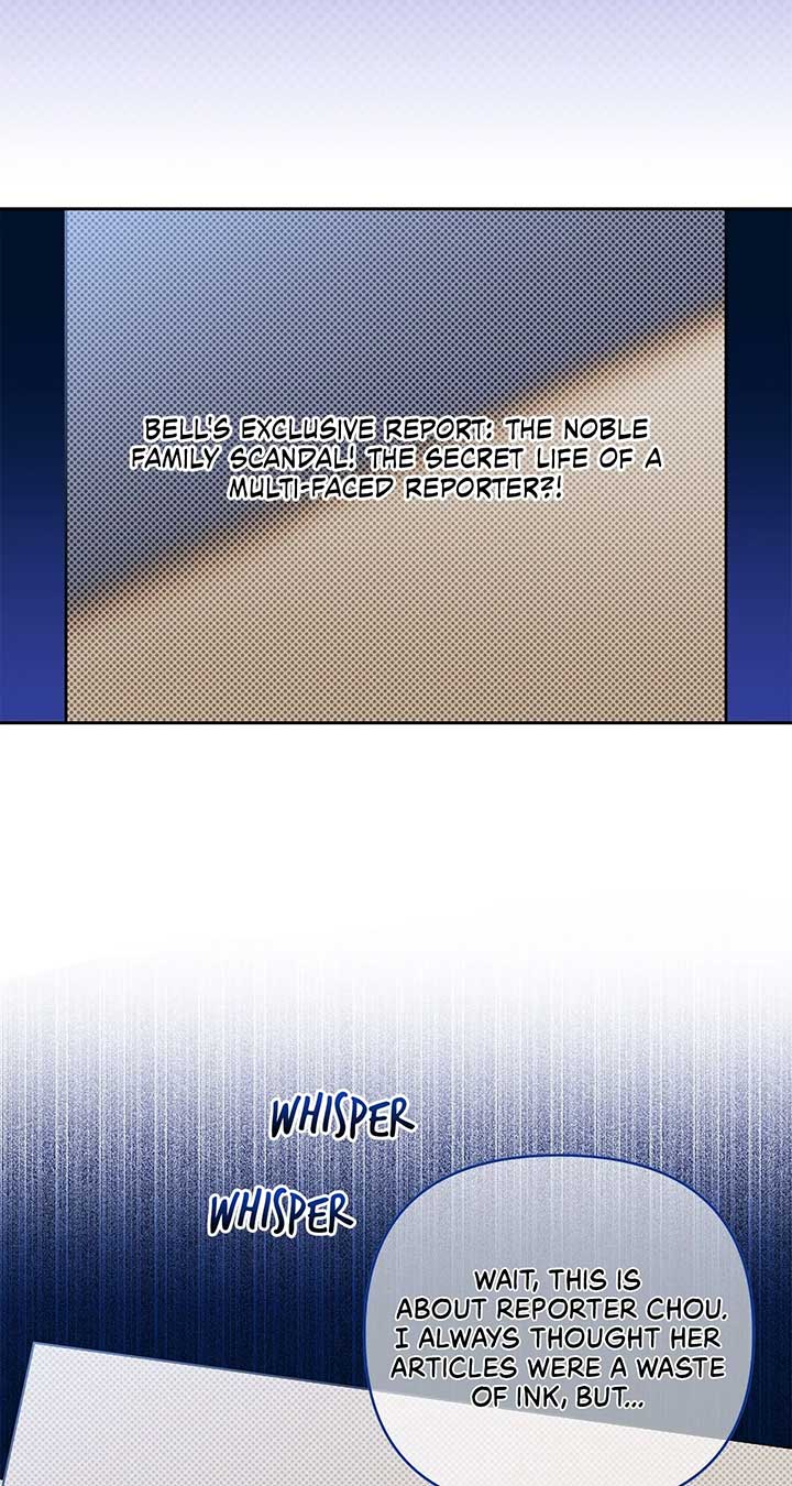 Marriage with the Archduke, I Know Now Chapter 60 255 ch 60 14