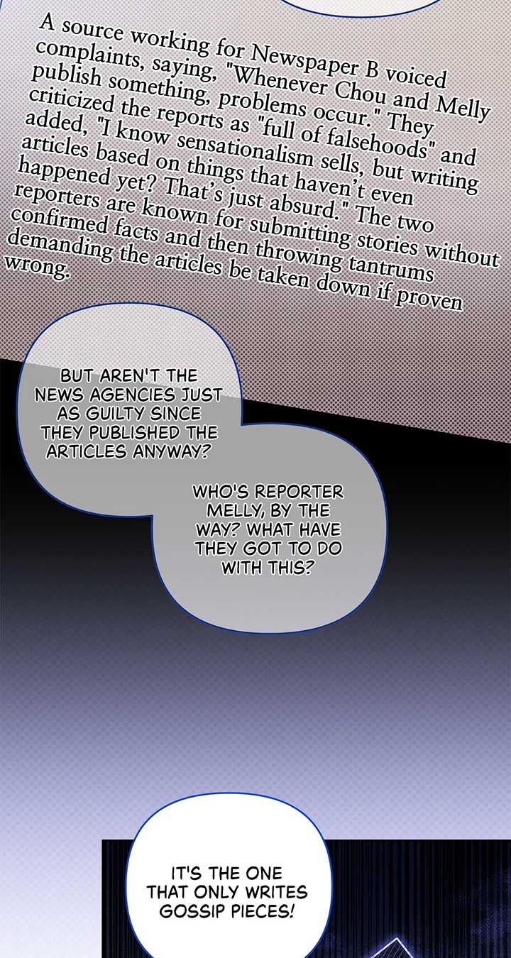 Marriage with the Archduke, I Know Now Chapter 60 256 ch 60 15