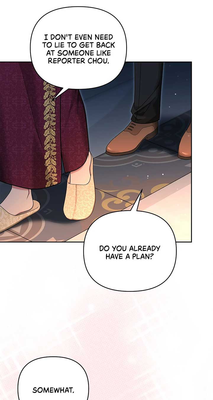 Marriage with the Archduke, I Know Now Chapter 60 247 ch 60 6