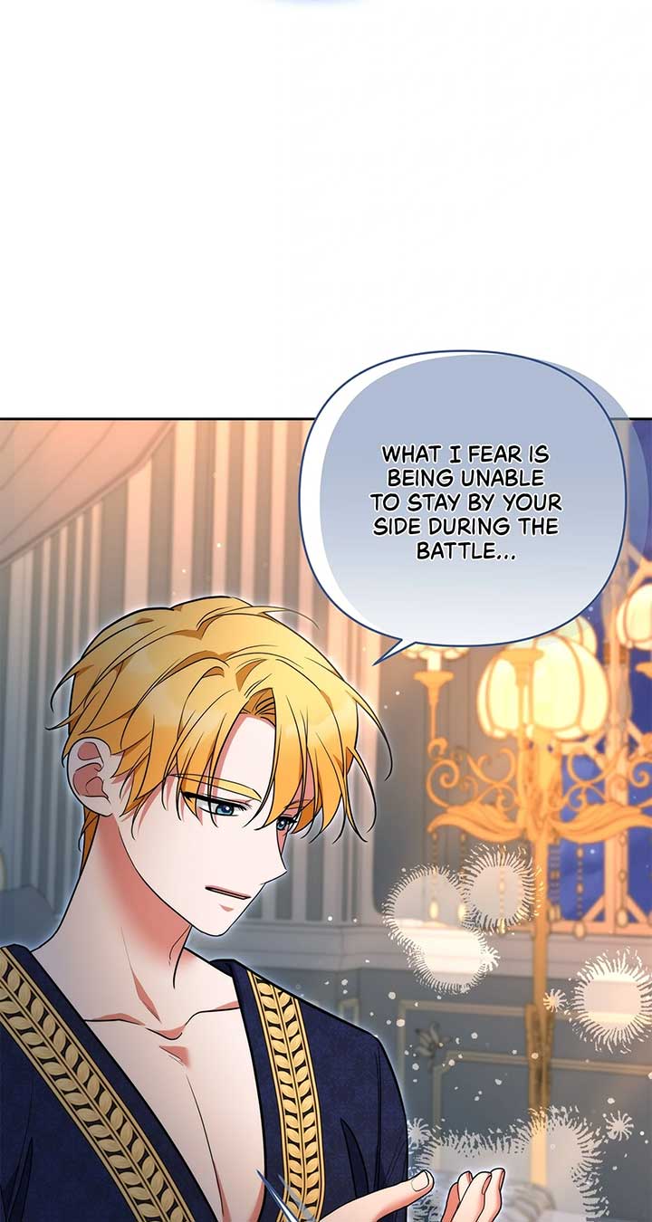 Marriage with the Archduke, I Know Now Chapter 60 312 ch 60 71