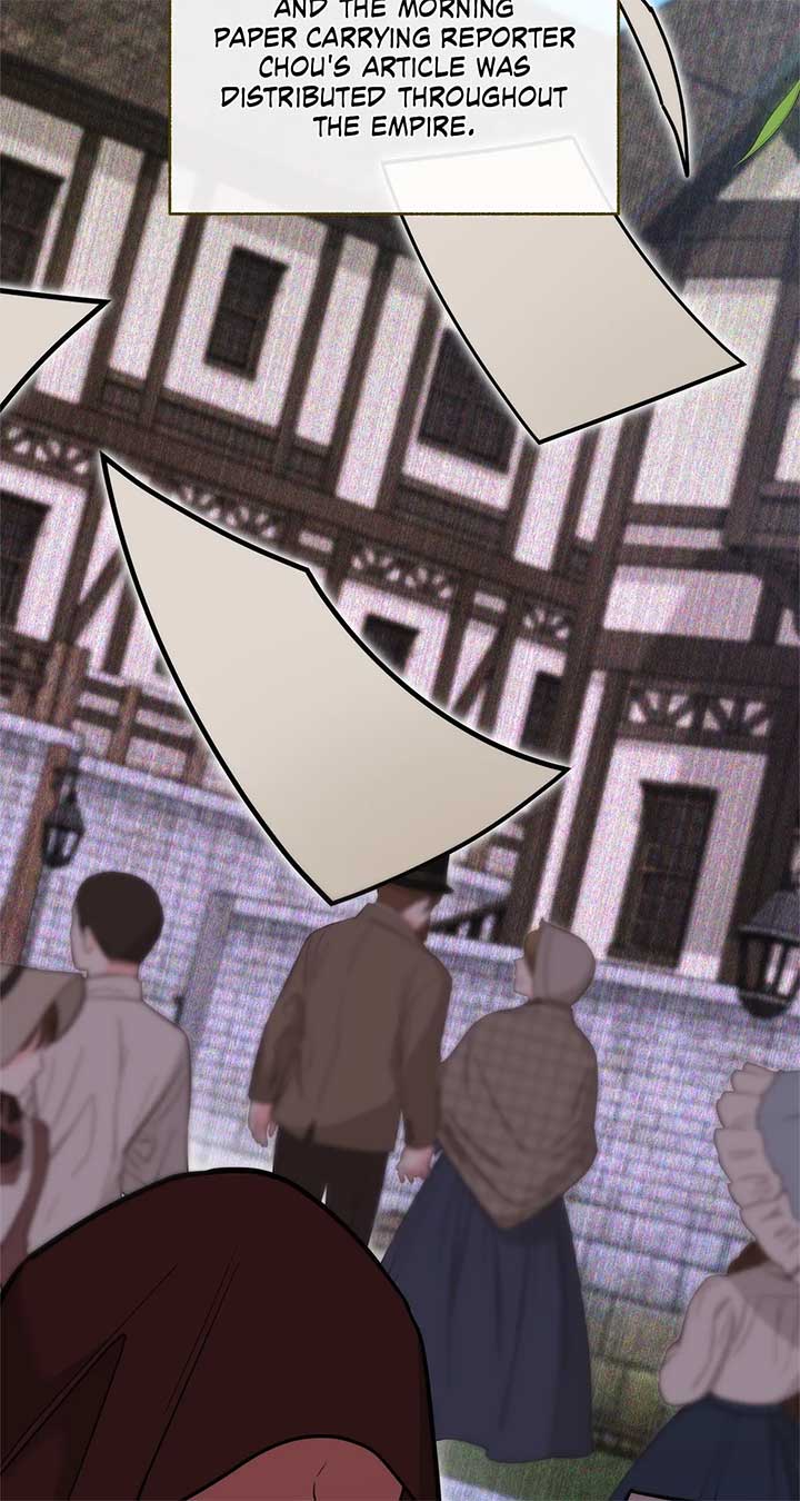 Marriage with the Archduke, I Know Now Chapter 61 237 ch 61 5