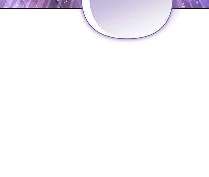 Marriage with the Archduke, I Know Now Chapter 61 305 ch 61 73