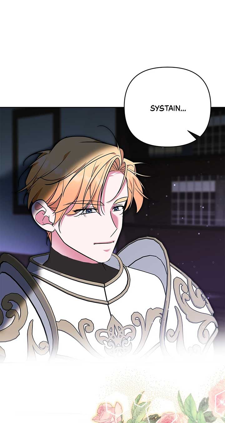 Marriage with the Archduke, I Know Now Chapter 62 259 ch 62 3