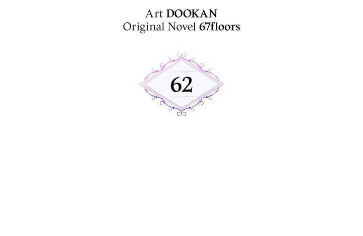 Marriage with the Archduke, I Know Now Chapter 62 288 ch 62 32