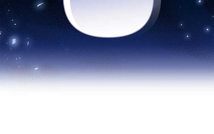 Marriage with the Archduke, I Know Now Chapter 62 325 ch 62 69