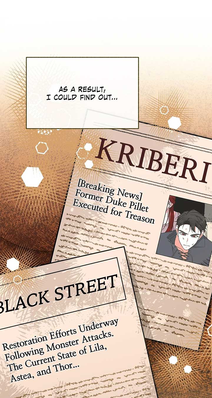 Marriage with the Archduke, I Know Now Chapter 66 252 ch 66 14