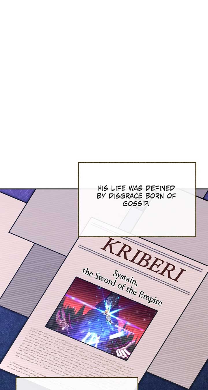 Marriage with the Archduke, I Know Now Chapter 66 261 ch 66 23