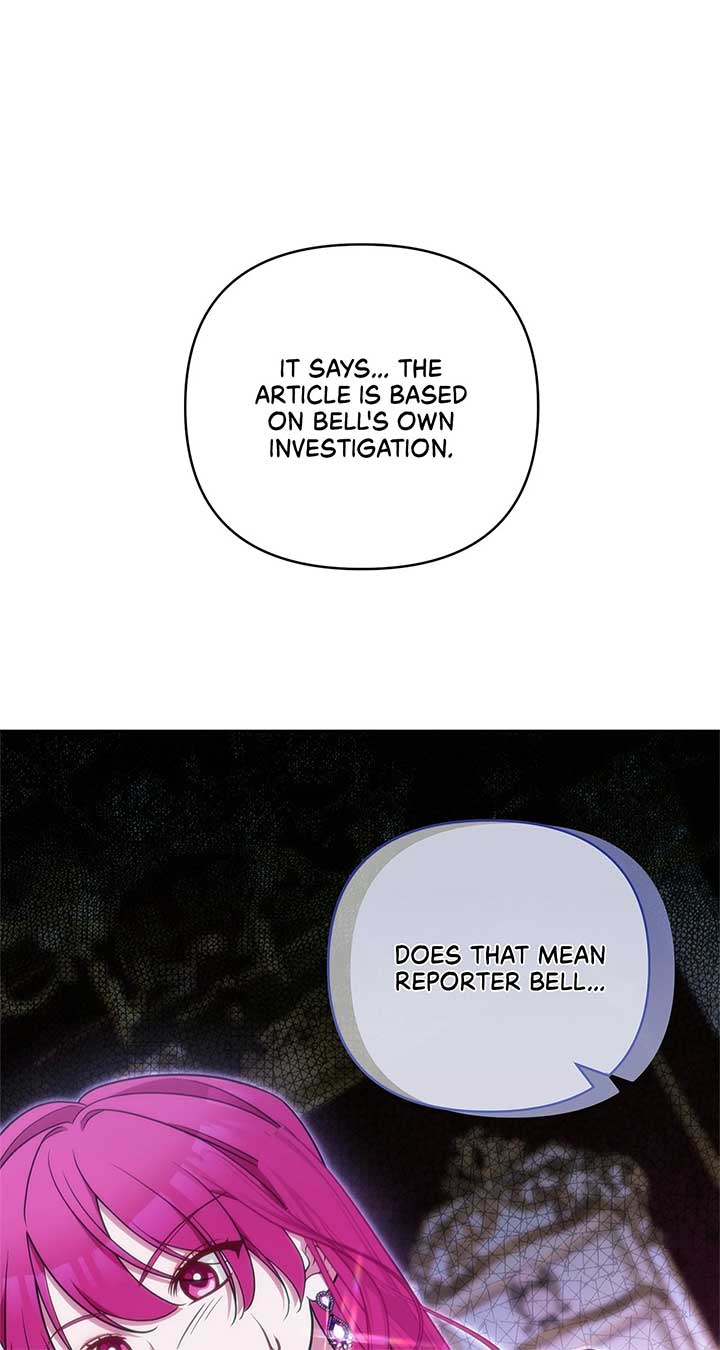 Marriage with the Archduke, I Know Now Chapter 67 241 ch 67 12