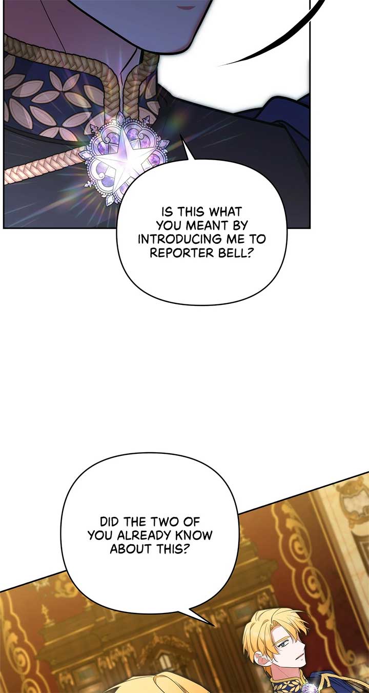 Marriage with the Archduke, I Know Now Chapter 67 246 ch 67 17