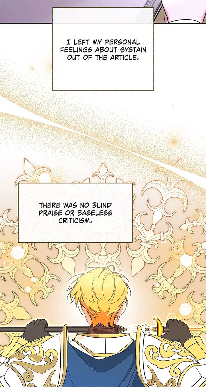 Marriage with the Archduke, I Know Now Chapter 67 231 ch 67 2