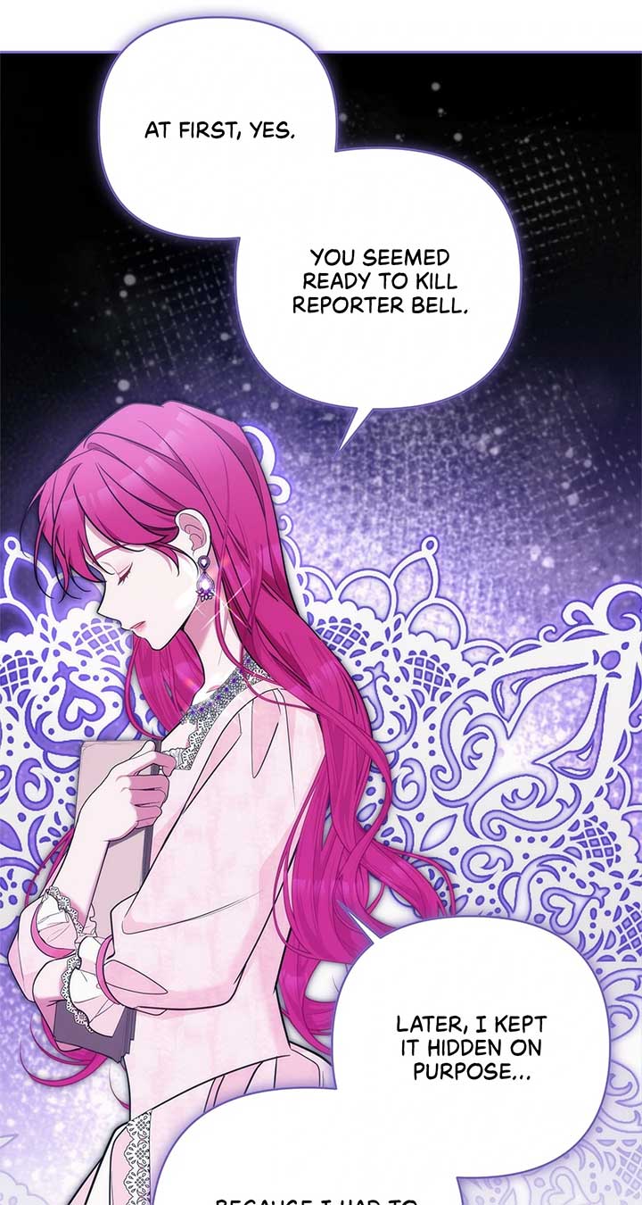 Marriage with the Archduke, I Know Now Chapter 67 250 ch 67 21