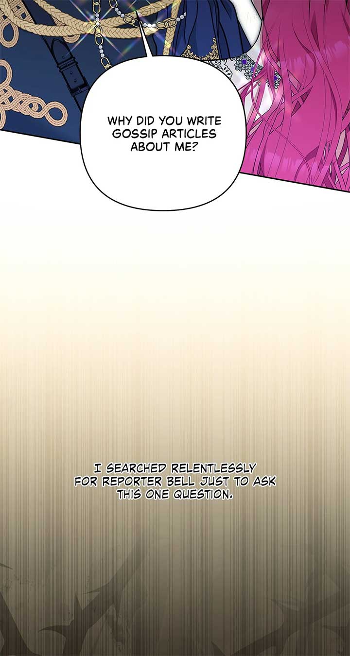 Marriage with the Archduke, I Know Now Chapter 67 253 ch 67 24