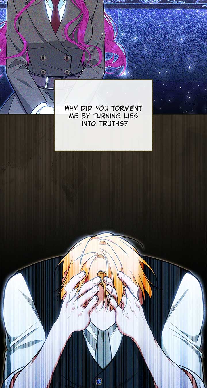 Marriage with the Archduke, I Know Now Chapter 67 255 ch 67 26