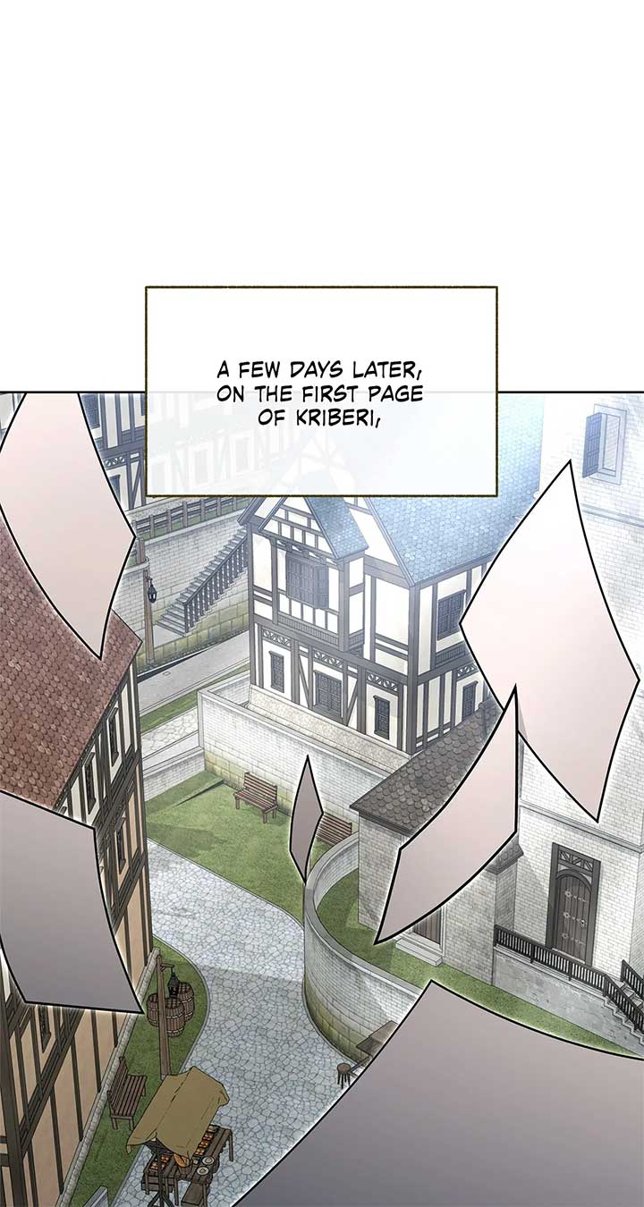 Marriage with the Archduke, I Know Now Chapter 68 272 ch 68 25