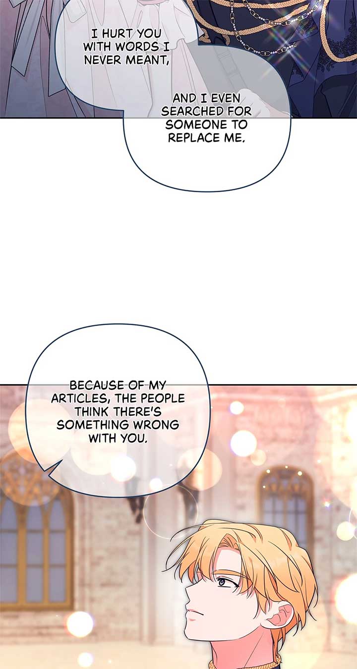 Marriage with the Archduke, I Know Now Chapter 68 252 ch 68 5