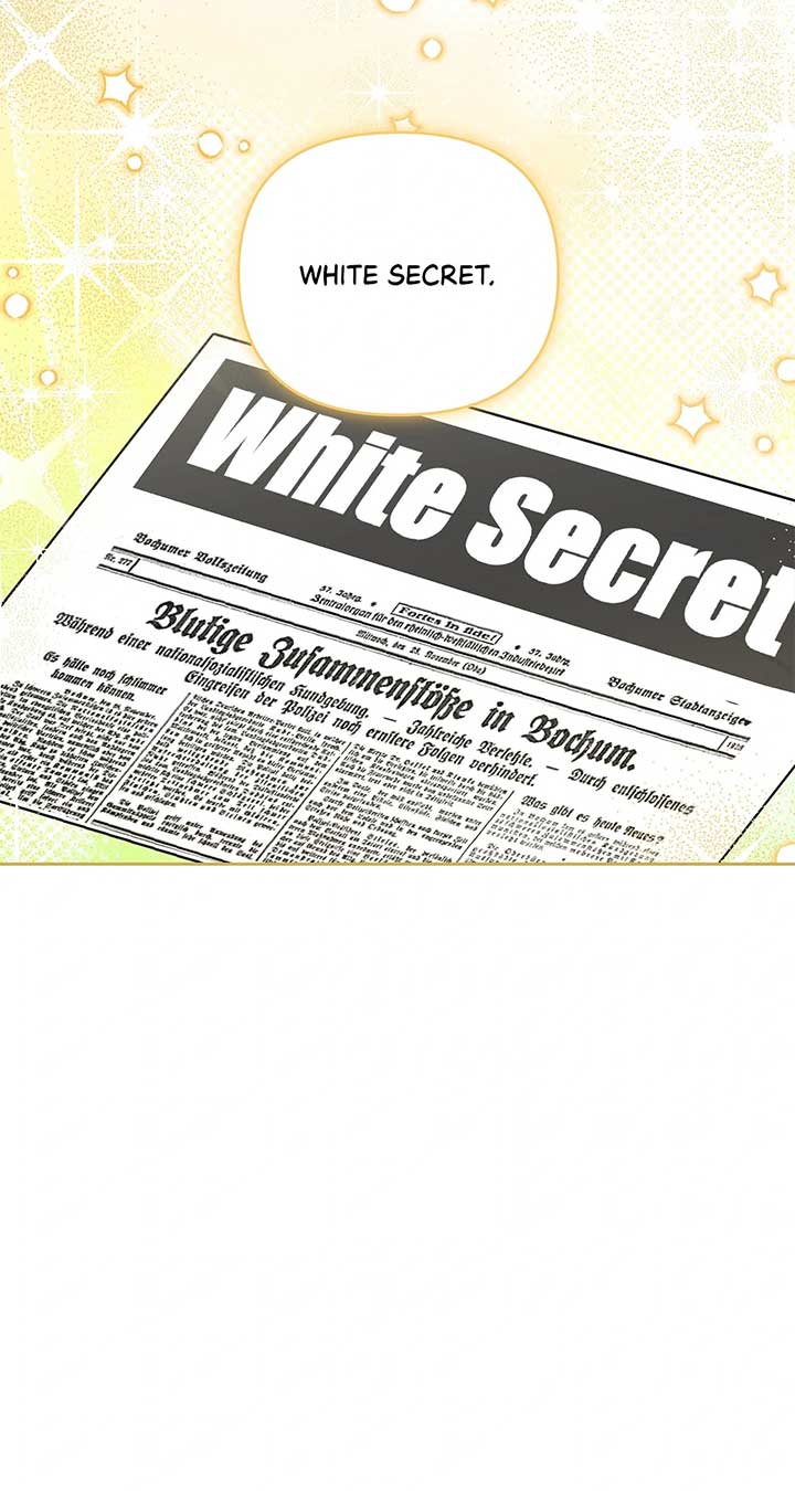 Marriage with the Archduke, I Know Now Chapter 69 248 19