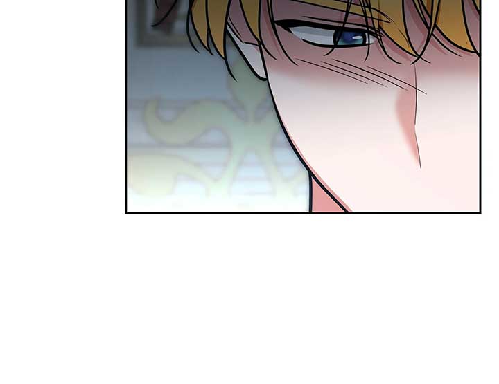 Marriage with the Archduke, I Know Now Chapter 69 252 23