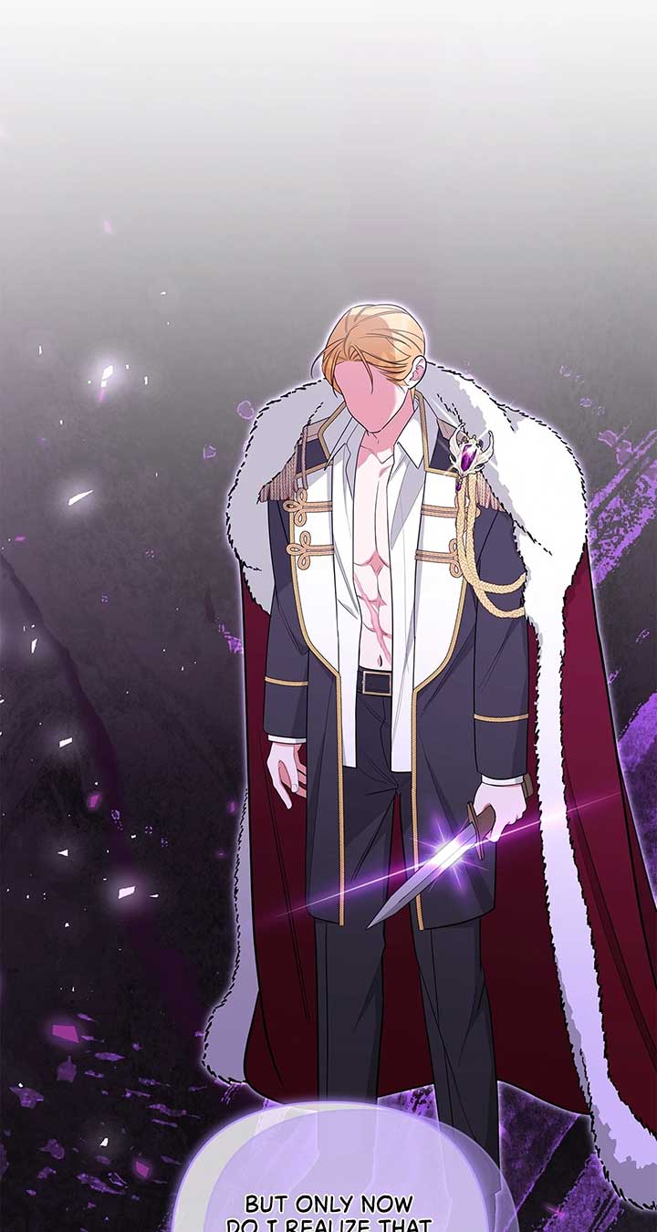 Marriage with the Archduke, I Know Now Chapter 69 287 58