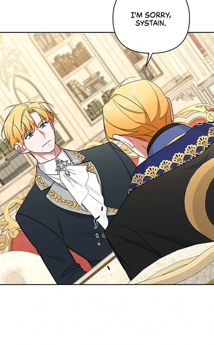 Marriage with the Archduke, I Know Now Chapter 69 289 60