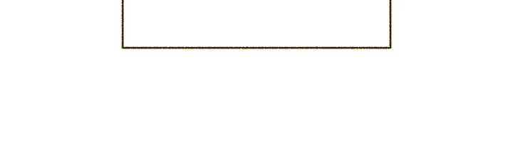 Marriage with the Archduke, I Know Now Chapter 70 255 08