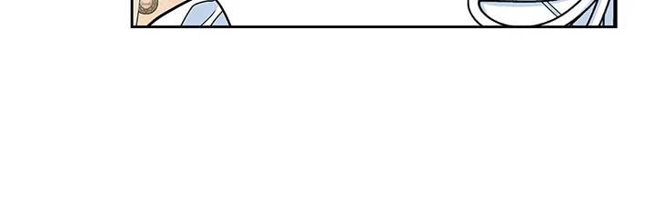 Marriage with the Archduke, I Know Now Chapter 70 262 15