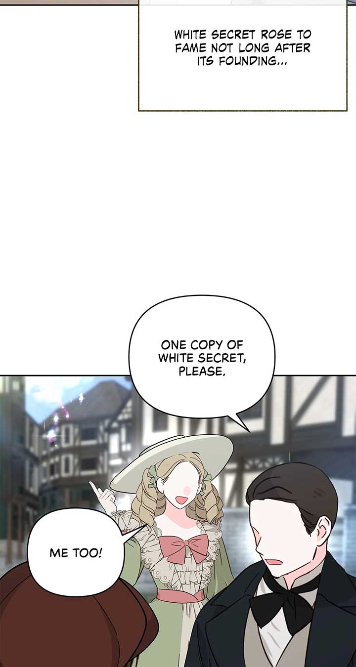 Marriage with the Archduke, I Know Now Chapter 70 268 21