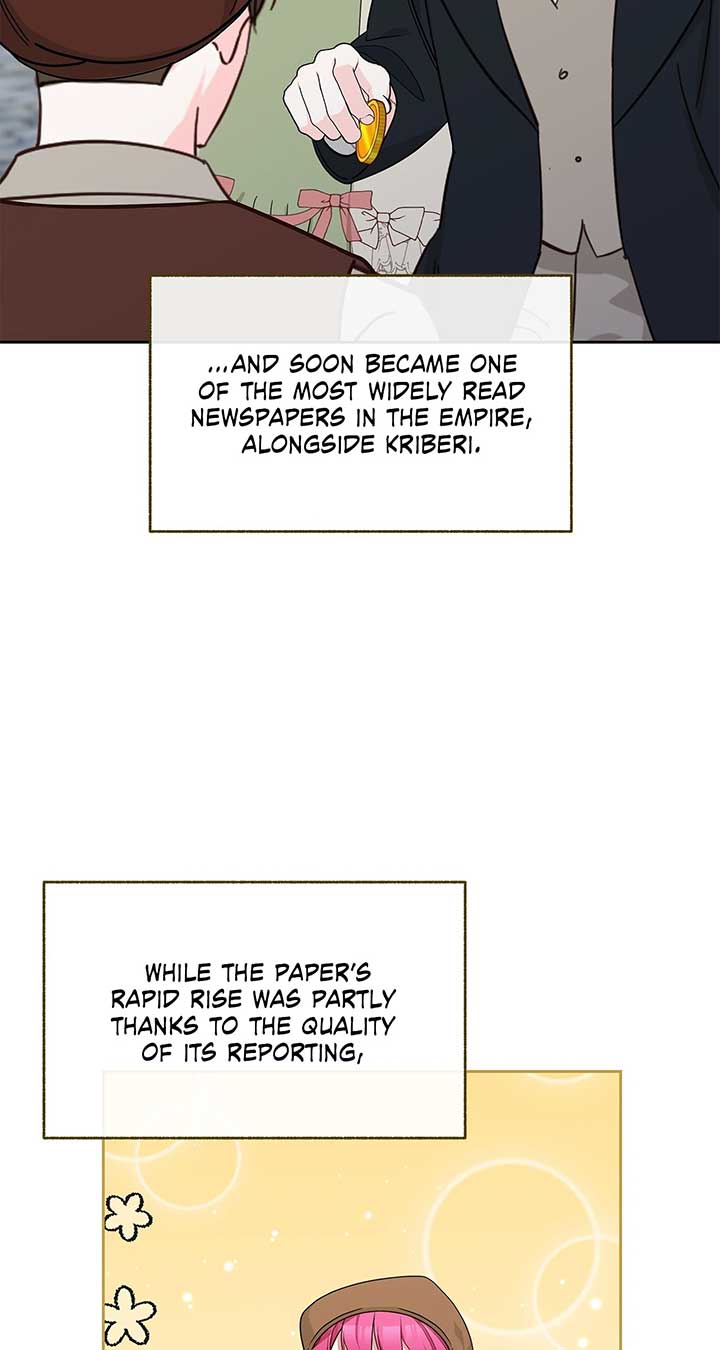 Marriage with the Archduke, I Know Now Chapter 70 269 22