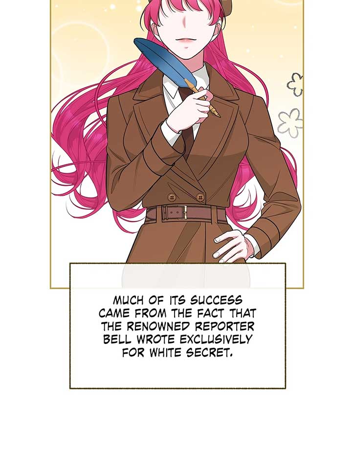 Marriage with the Archduke, I Know Now Chapter 70 270 23