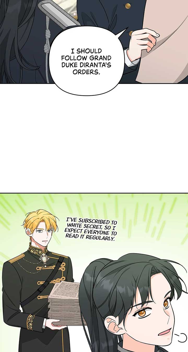 Marriage with the Archduke, I Know Now Chapter 70 274 27