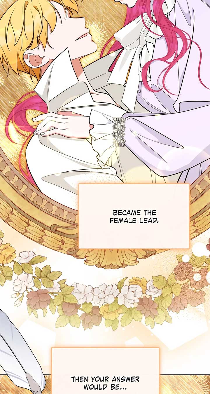 Marriage with the Archduke, I Know Now Chapter 70 316 69