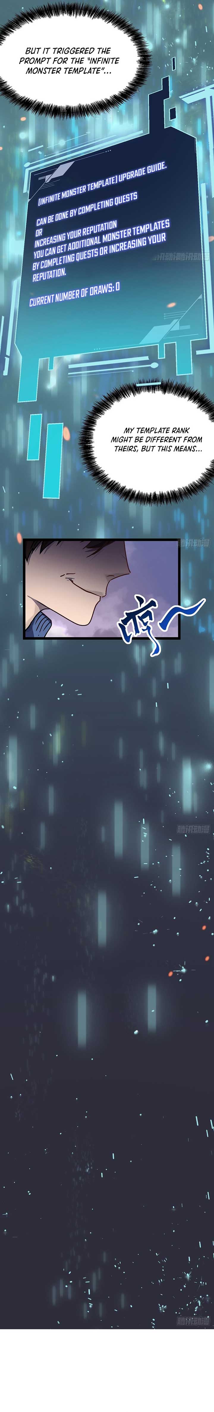 Martial Evolution: Start by Awakening the King of Monsters Chapter 1 74 ch 1 16