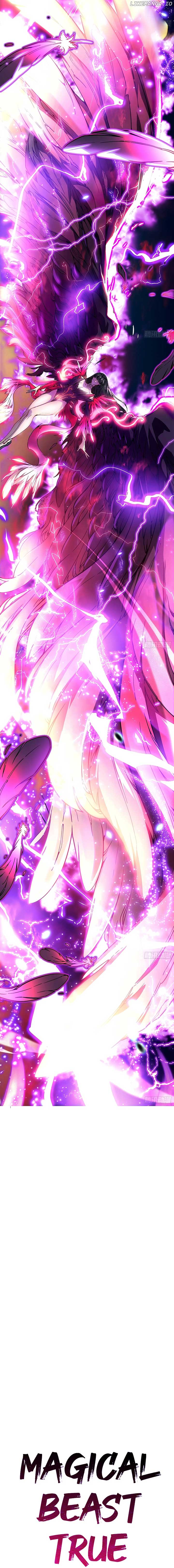 Martial Evolution: Start by Awakening the King of Monsters Chapter 10 66 ch 10 14