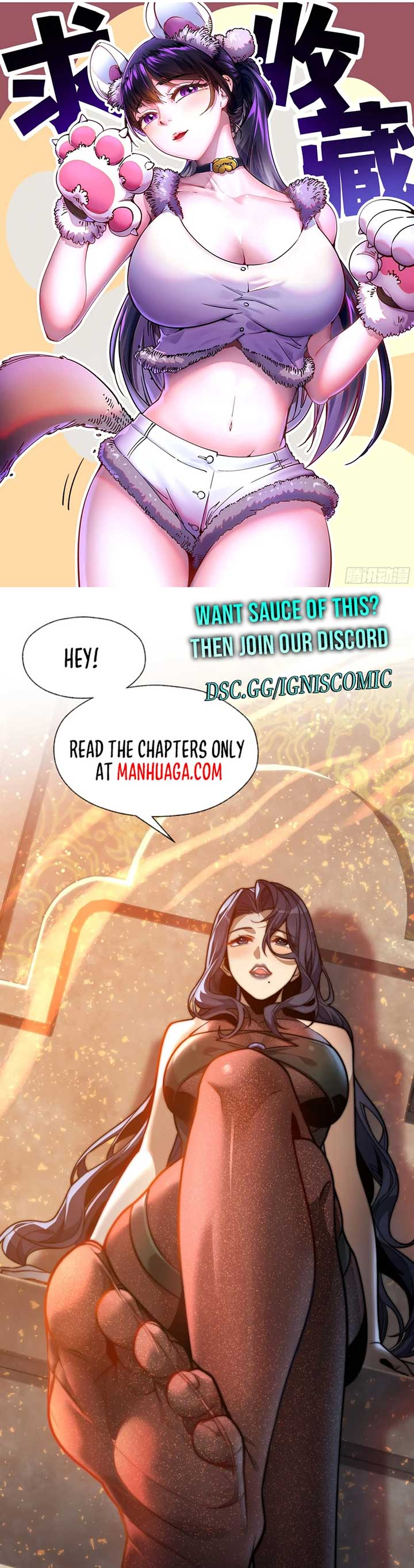 Martial Evolution: Start by Awakening the King of Monsters Chapter 3 63 ch 3 14