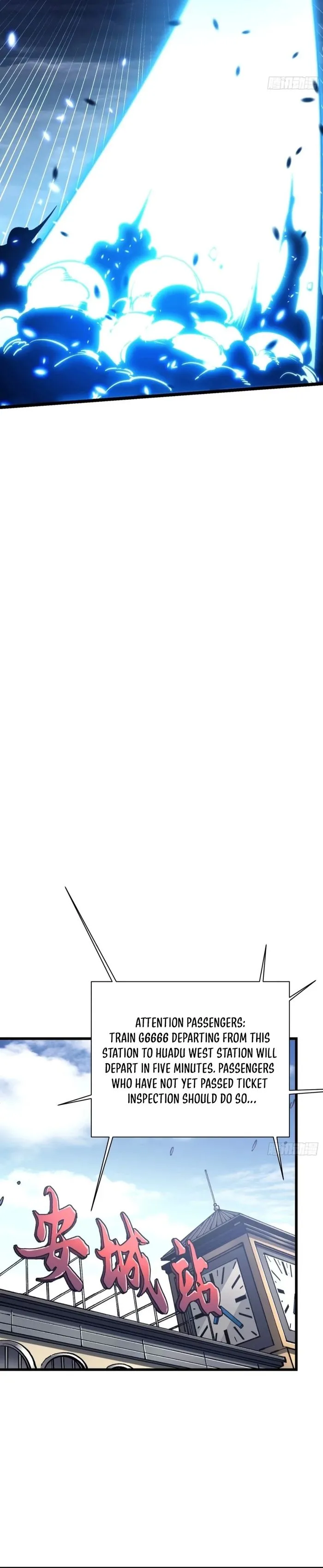 Martial Evolution: Start by Awakening the King of Monsters Chapter 31 72 ch 31 11